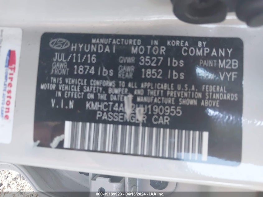 2017 HYUNDAI ACCENT SE - KMHCT4AE2HU190955