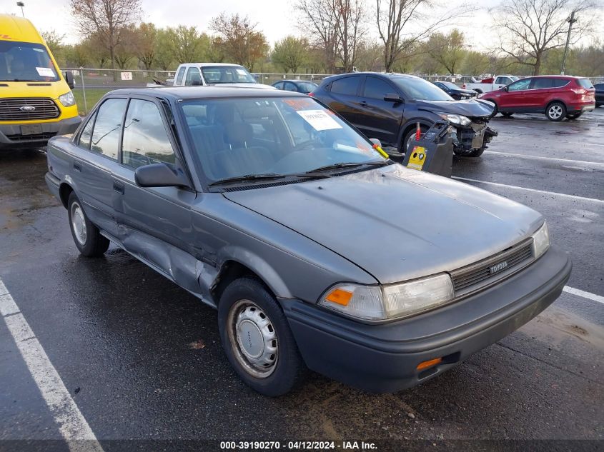 1989 Toyota Corolla Dlx VIN: 1NXAE92E0KZ008898 Lot: 39190270