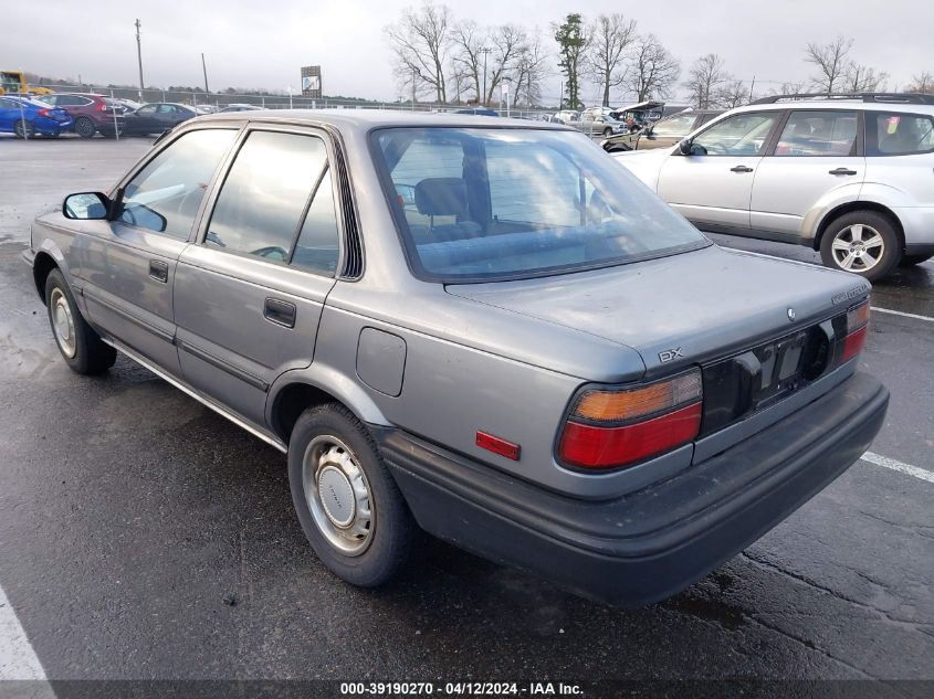 1989 Toyota Corolla Dlx VIN: 1NXAE92E0KZ008898 Lot: 39190270