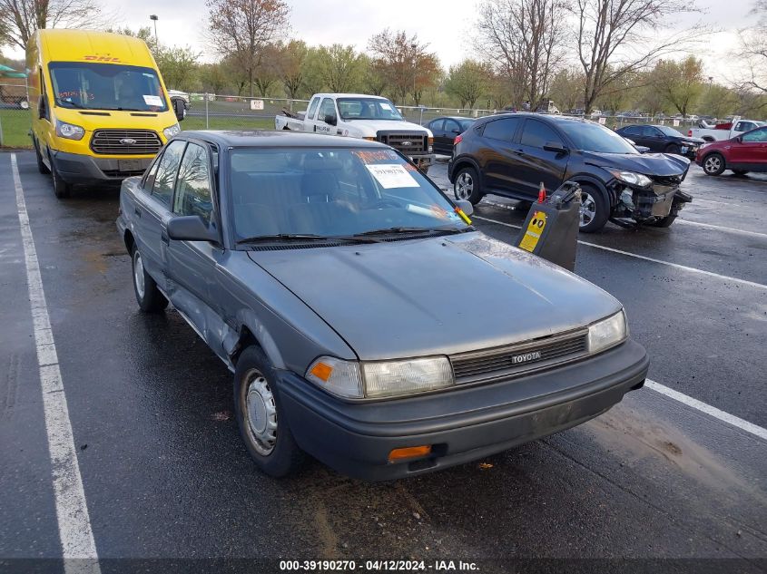 1989 Toyota Corolla Dlx VIN: 1NXAE92E0KZ008898 Lot: 39190270