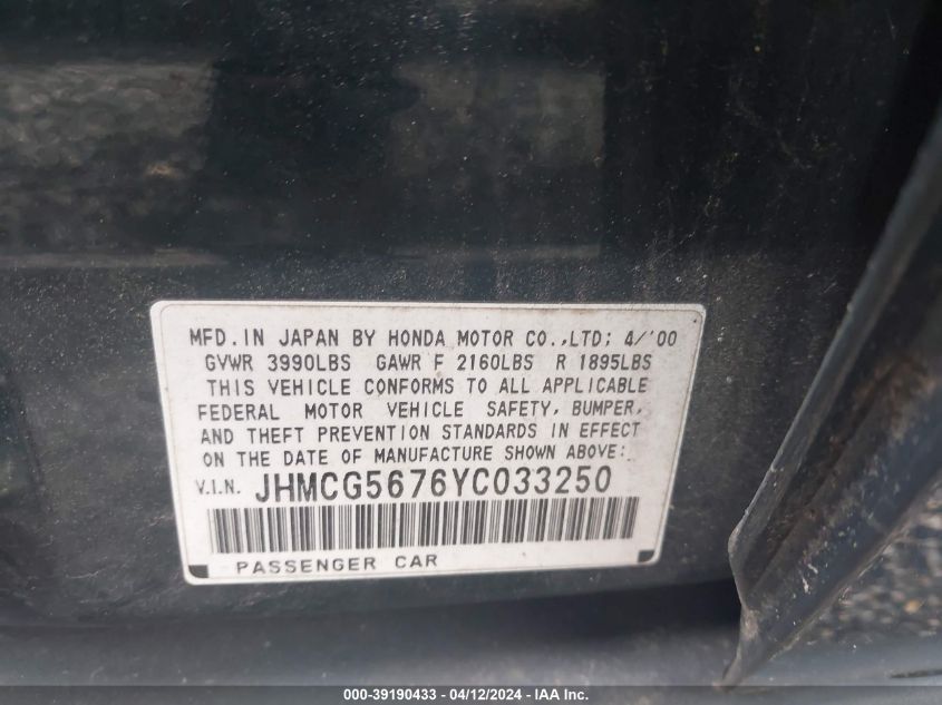 JHMCG5676YC033250 | 2000 HONDA ACCORD