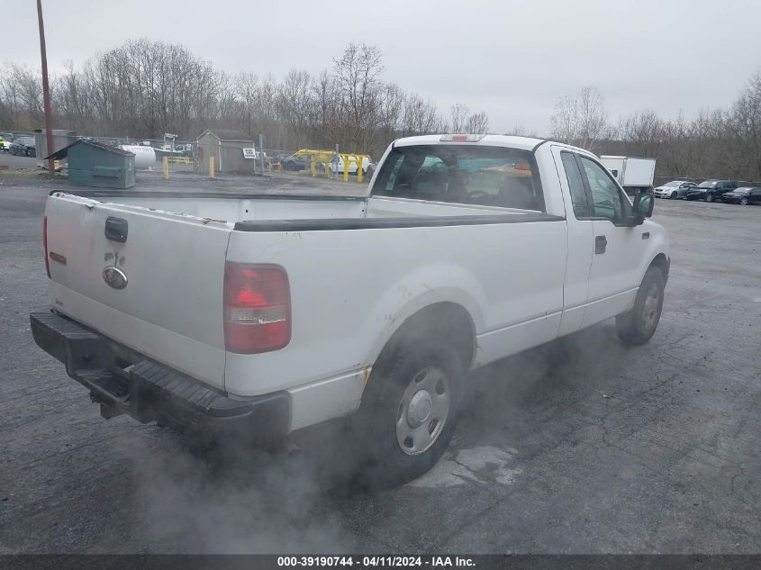 1FTRF12256NB74720 | 2006 FORD F-150