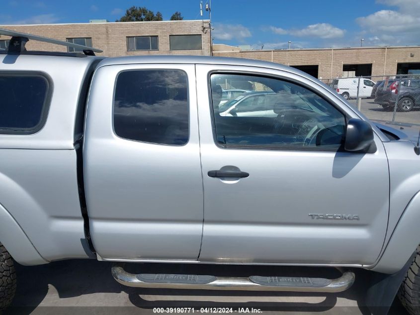 2011 Toyota Tacoma Base V6 VIN: 5TFUU4EN7BX007149 Lot: 40732059