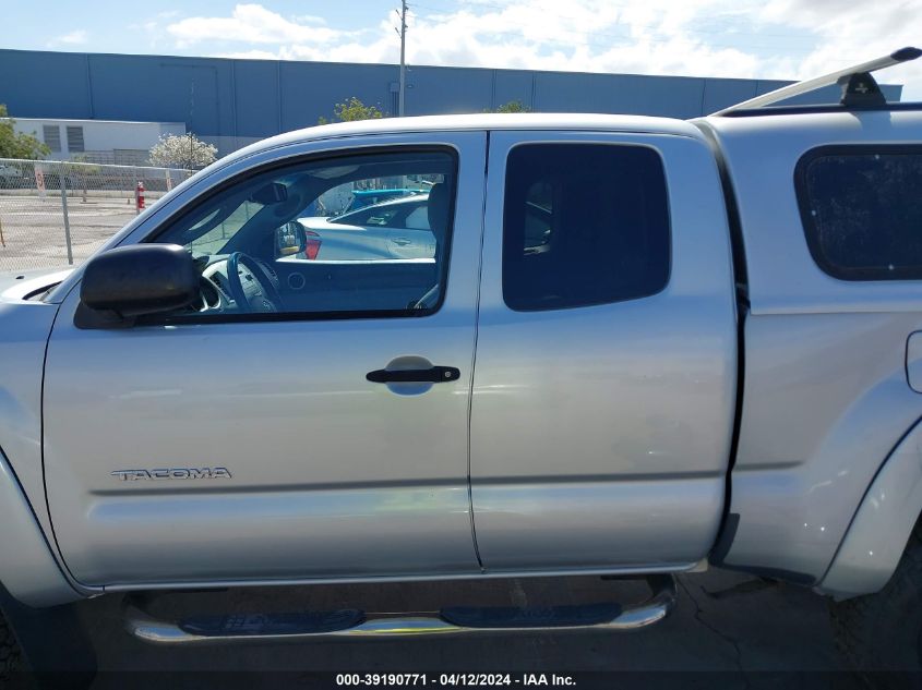 2011 Toyota Tacoma Base V6 VIN: 5TFUU4EN7BX007149 Lot: 40732059