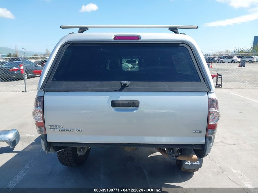 2011 Toyota Tacoma Base V6 VIN: 5TFUU4EN7BX007149 Lot: 40732059