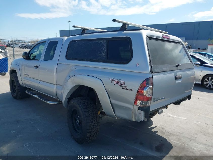 2011 Toyota Tacoma Base V6 VIN: 5TFUU4EN7BX007149 Lot: 40732059