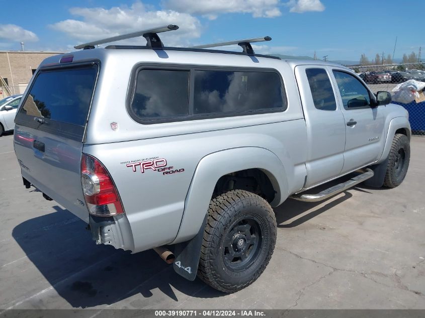 2011 Toyota Tacoma Base V6 VIN: 5TFUU4EN7BX007149 Lot: 40732059