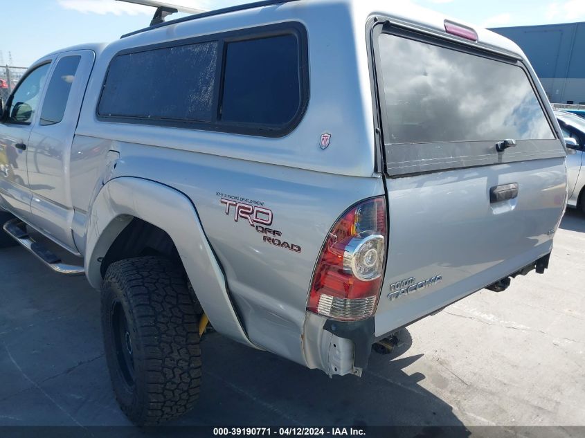 2011 Toyota Tacoma Base V6 VIN: 5TFUU4EN7BX007149 Lot: 40732059