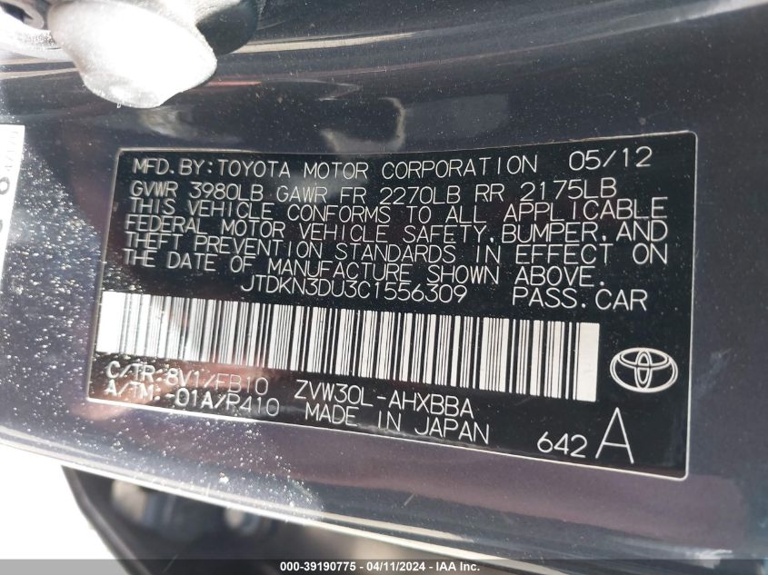 2012 Toyota Prius Five/Four/One/Three/Two VIN: JTDKN3DU3C1556309 Lot: 39190775