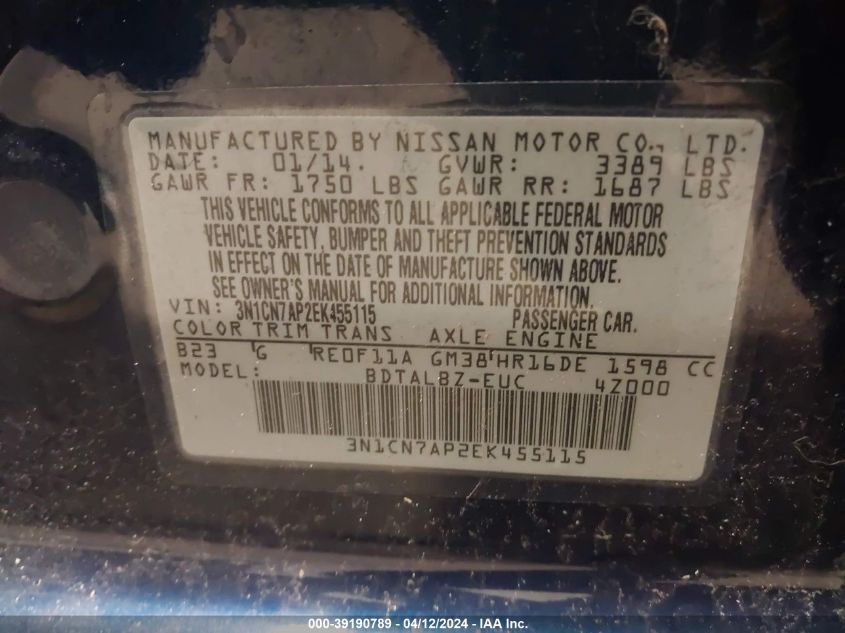 3N1CN7AP2EK455115 | 2014 NISSAN VERSA