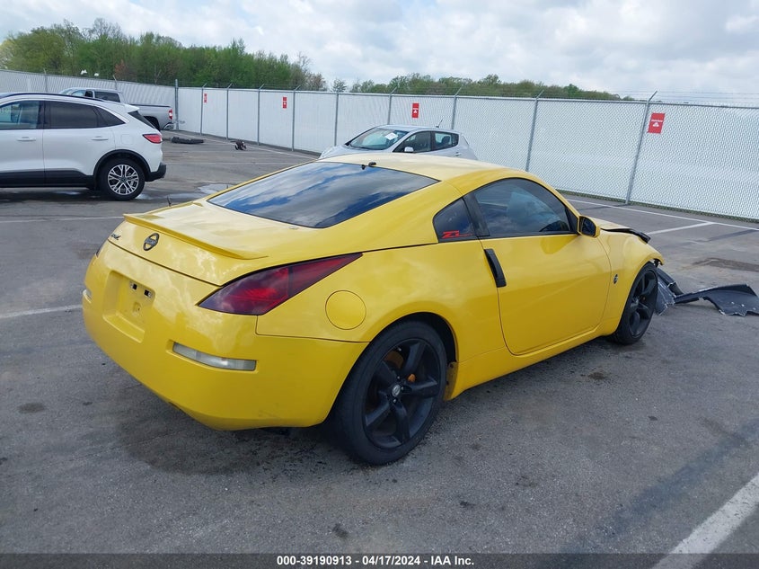 2005 Nissan 350Z Anniversary Edition VIN: JN1AZ34E25M655118 Lot: 39190913