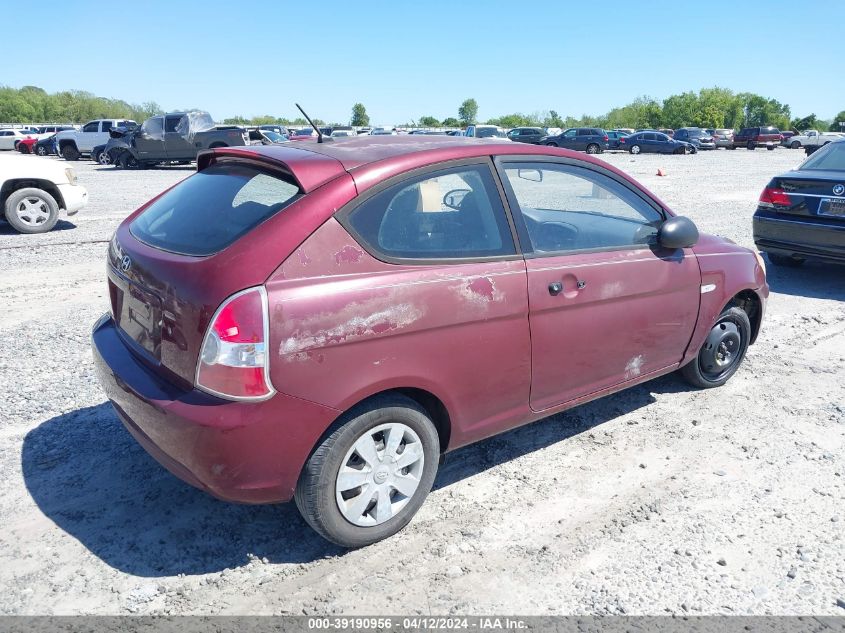 KMHCM36CX7U012711 | 2007 HYUNDAI ACCENT