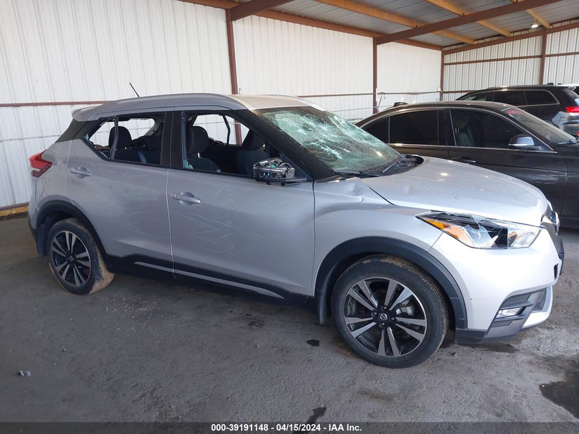 VIN 3N1CP5DVXLL538971 2020 NISSAN KICKS SR