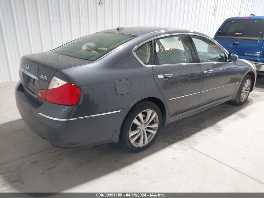 2008 Infiniti M35X VIN: JNKAY01F18M650541 Lot: 39191158