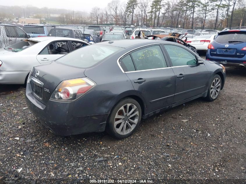 2012 Nissan Altima 2.5 S VIN: 1N4AL2AP2CN525335 Lot: 39191232