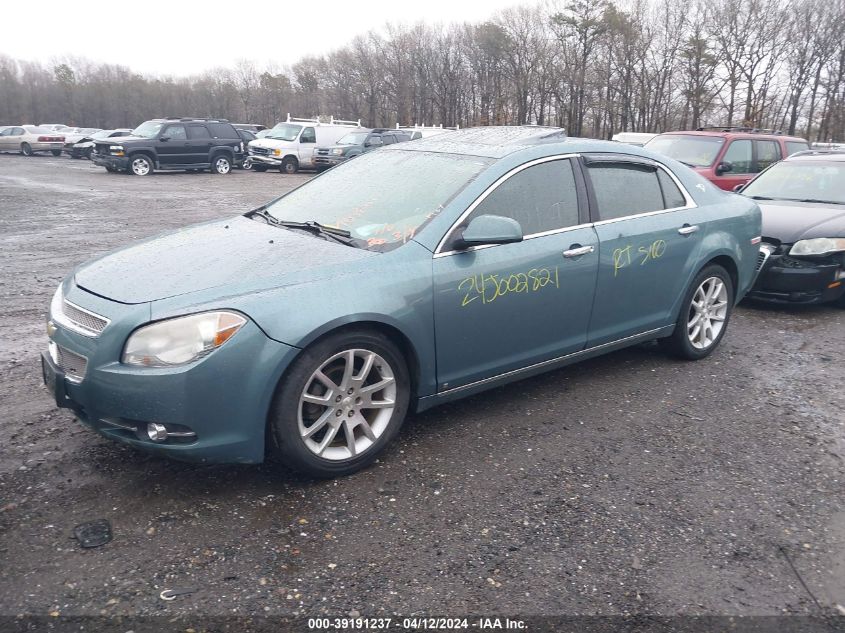 2009 Chevrolet Malibu Ltz VIN: 1G1ZK577394133996 Lot: 39191237