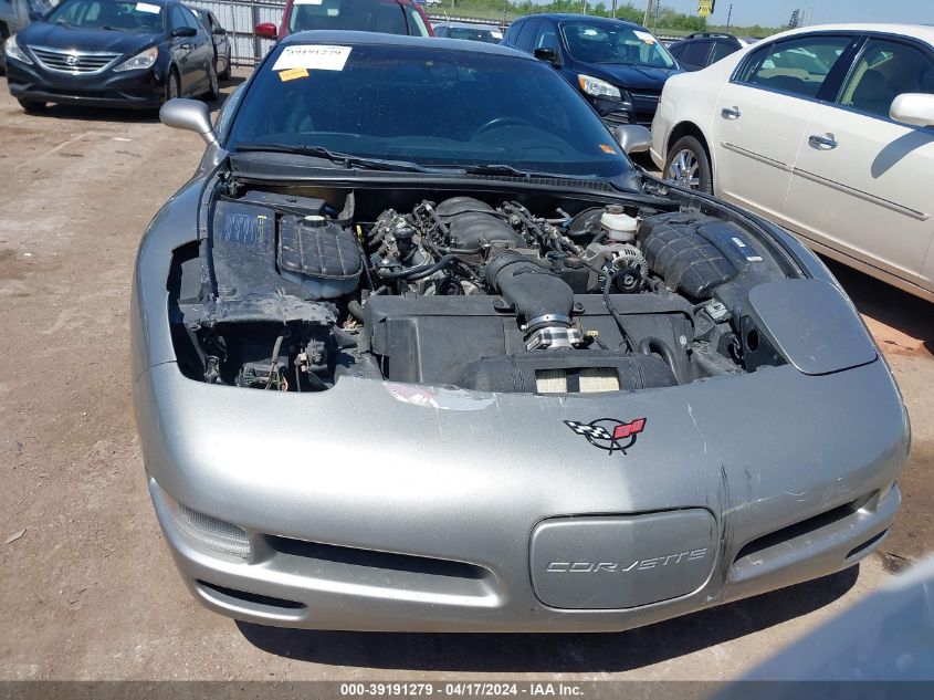 2000 Chevrolet Corvette Hardtop VIN: 1G1YY12G6Y5100316 Lot: 39191279