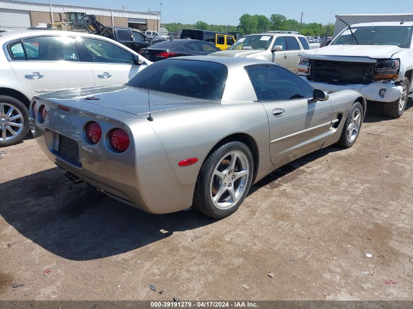 2000 Chevrolet Corvette Hardtop VIN: 1G1YY12G6Y5100316 Lot: 39191279