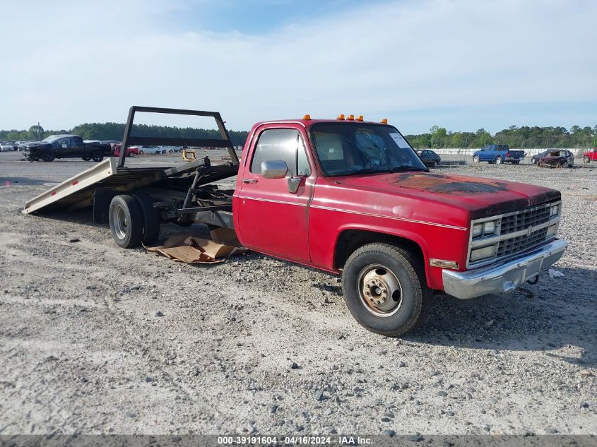 1984 Chevrolet C20 VIN: 1GCGC24W1ES121373 Lot: 40267906