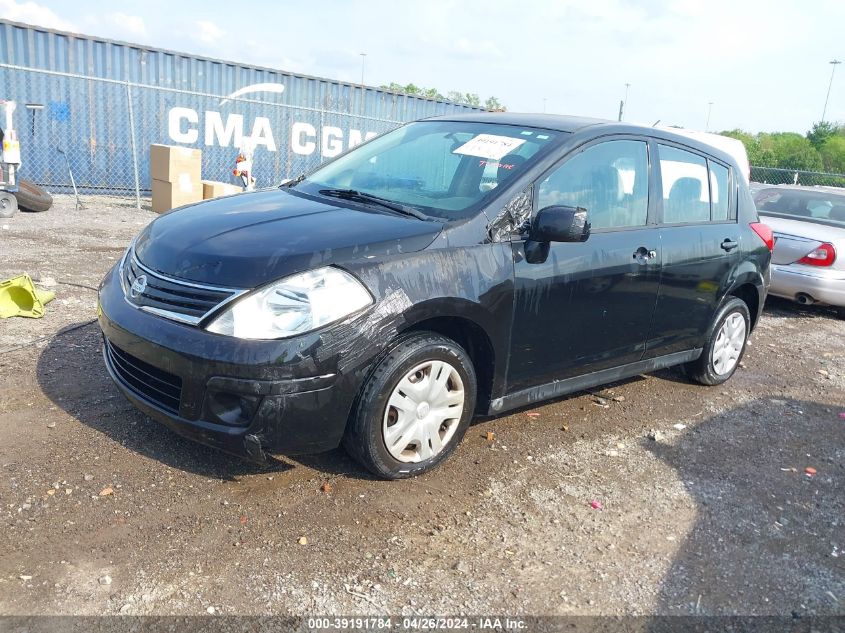 2012 Nissan Versa 1.8 S VIN: 3N1BC1CP4CK284196 Lot: 39191784