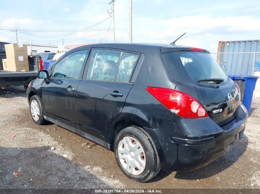 2012 Nissan Versa 1.8 S VIN: 3N1BC1CP4CK284196 Lot: 39191784