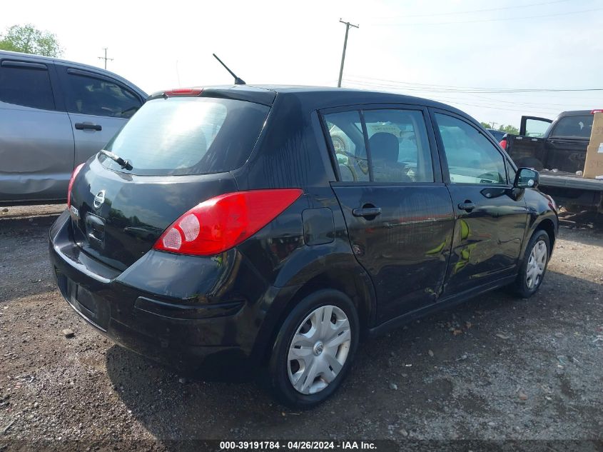 2012 Nissan Versa 1.8 S VIN: 3N1BC1CP4CK284196 Lot: 39191784