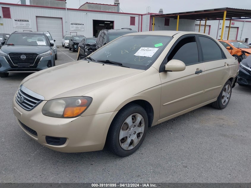 2009 Kia Spectra Ex VIN: KNAFE222395667194 Lot: 39191895