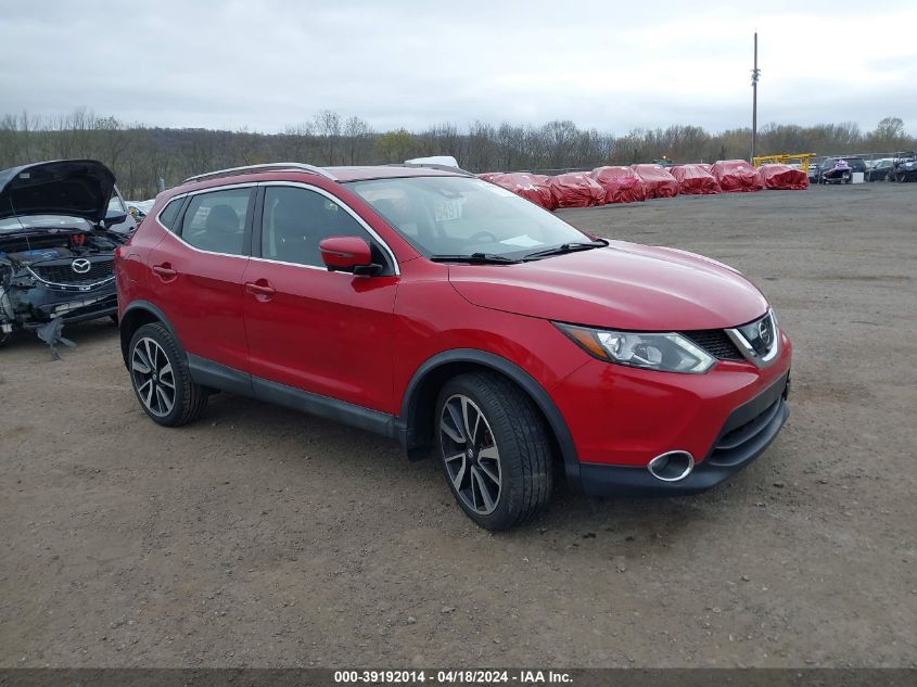 JN1BJ1CR0HW125937 2017 NISSAN ROGUE - Image 1