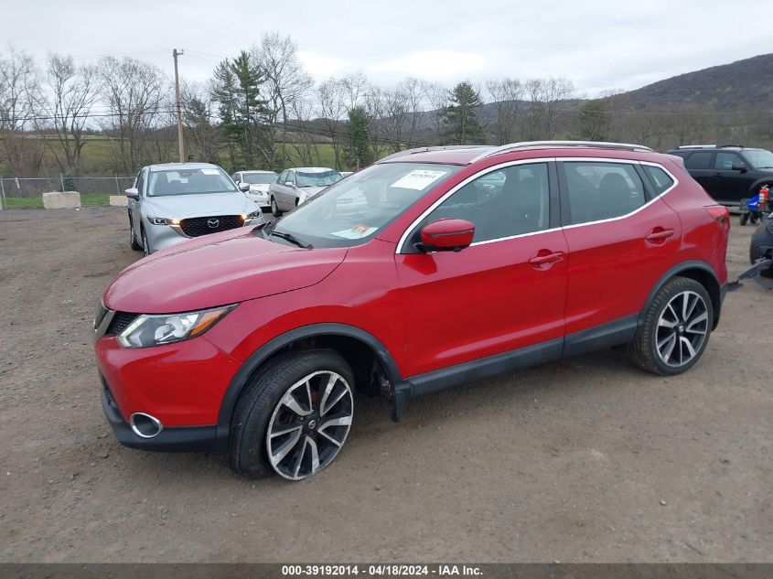 2017 Nissan Rogue Sport Sl VIN: JN1BJ1CR0HW125937 Lot: 39192014