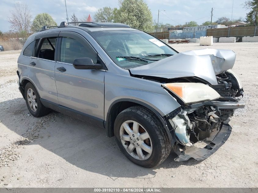 2007 Honda Cr-V Ex VIN: JHLRE48547C060729 Lot: 39192110