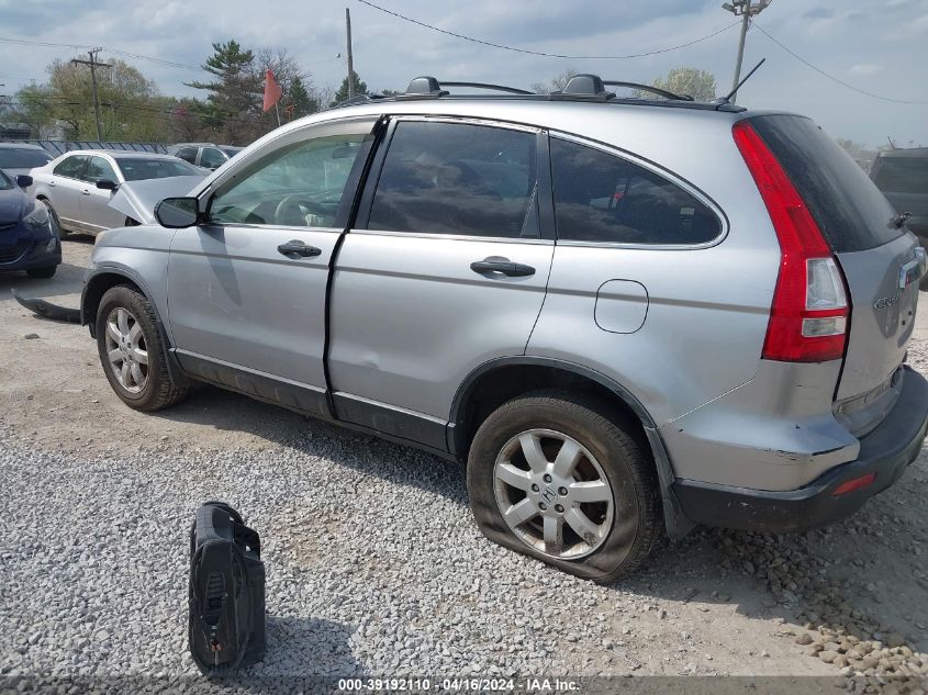 2007 Honda Cr-V Ex VIN: JHLRE48547C060729 Lot: 39192110