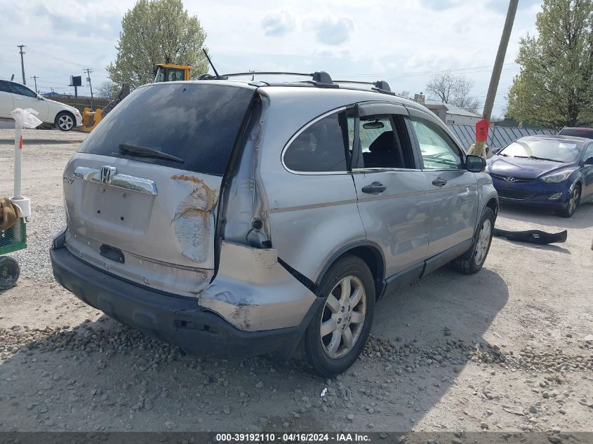 2007 Honda Cr-V Ex VIN: JHLRE48547C060729 Lot: 39192110