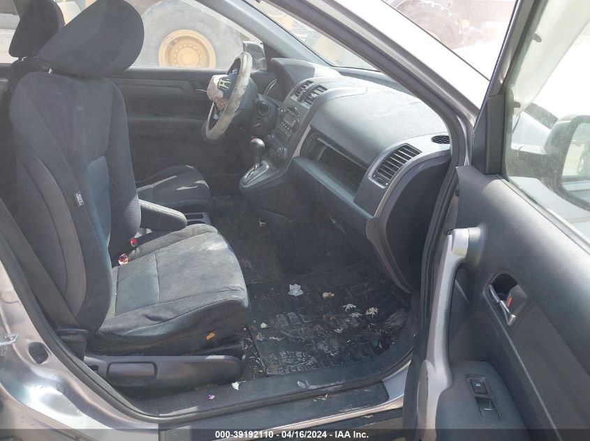 2007 Honda Cr-V Ex VIN: JHLRE48547C060729 Lot: 39192110