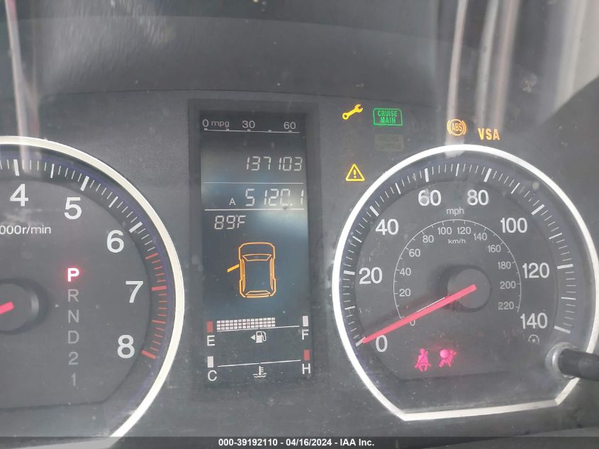 2007 Honda Cr-V Ex VIN: JHLRE48547C060729 Lot: 39192110