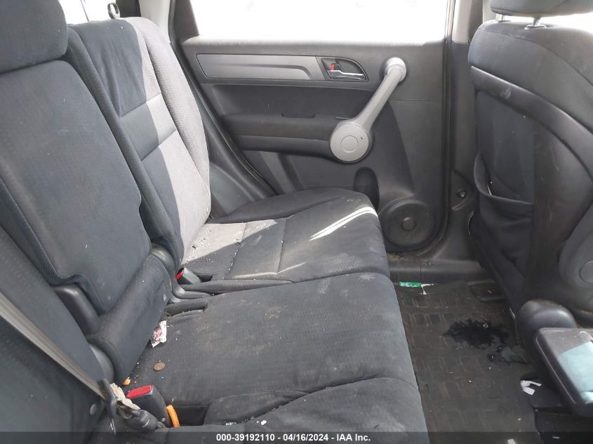 2007 Honda Cr-V Ex VIN: JHLRE48547C060729 Lot: 39192110