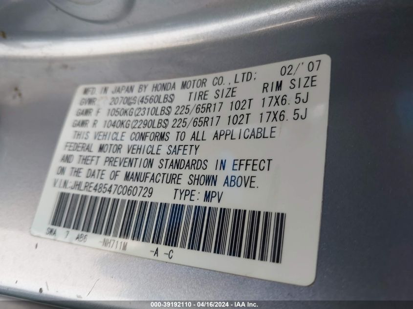 2007 Honda Cr-V Ex VIN: JHLRE48547C060729 Lot: 39192110
