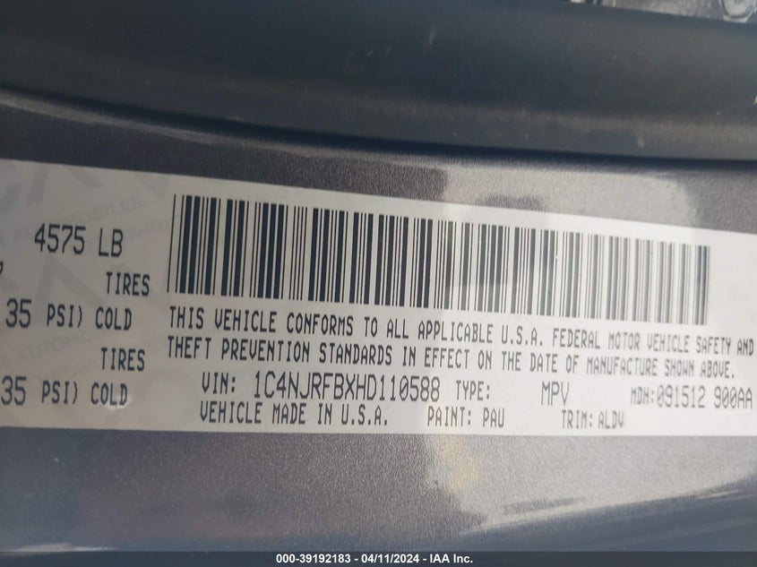 VIN 1C4NJRFBXHD110588 2017 JEEP PATRIOT HIGH ALTITUDE 4X4