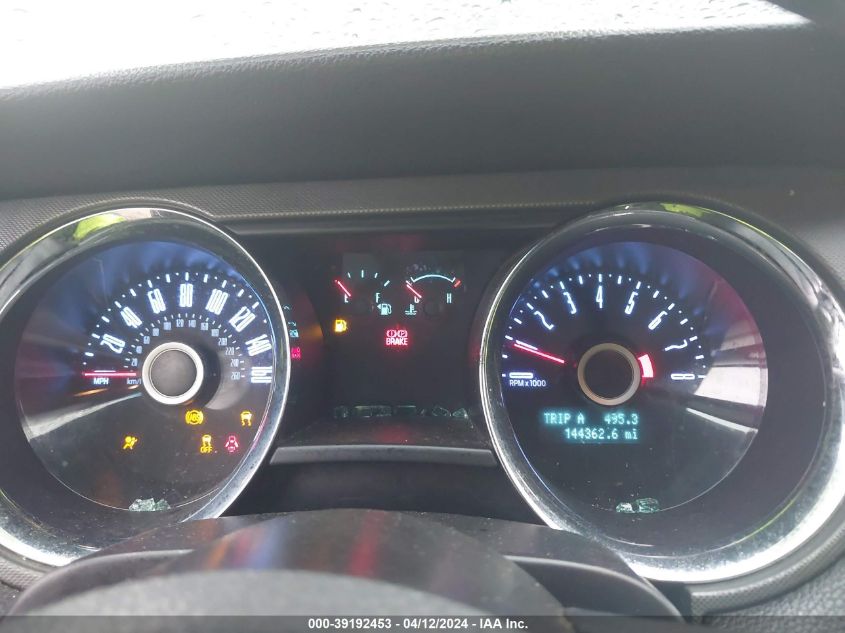 1ZVBP8EM1E5295356 2014 Ford Mustang V6
