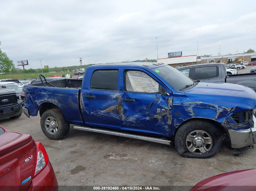 3C6UR5CL5GG223352 2016 Ram 2500 Tradesman