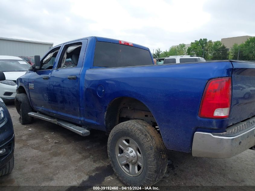 2016 Ram 2500 Tradesman VIN: 3C6UR5CL5GG223352 Lot: 39192460