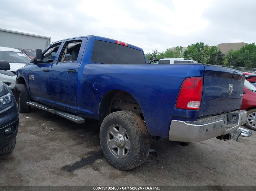 3C6UR5CL5GG223352 2016 Ram 2500 Tradesman