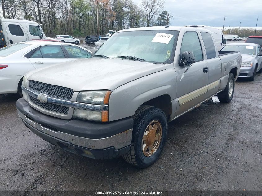 2GCEK19T541183036 | 2004 CHEVROLET SILVERADO 1500