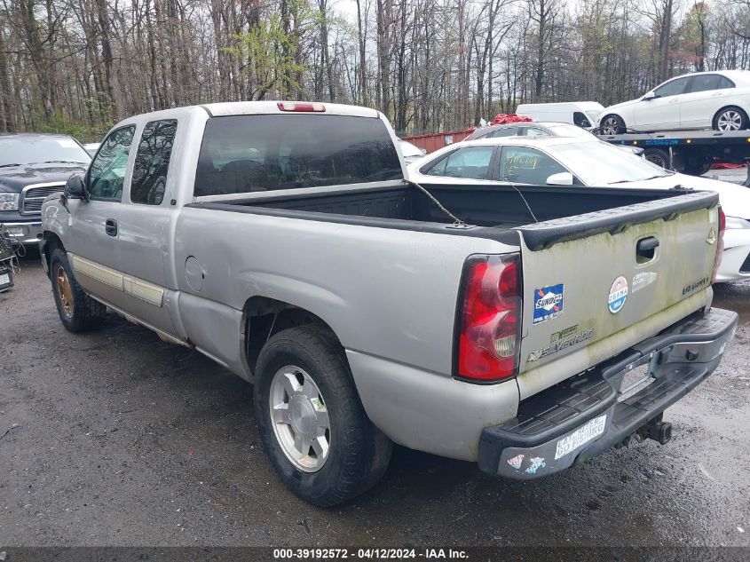 2GCEK19T541183036 | 2004 CHEVROLET SILVERADO 1500