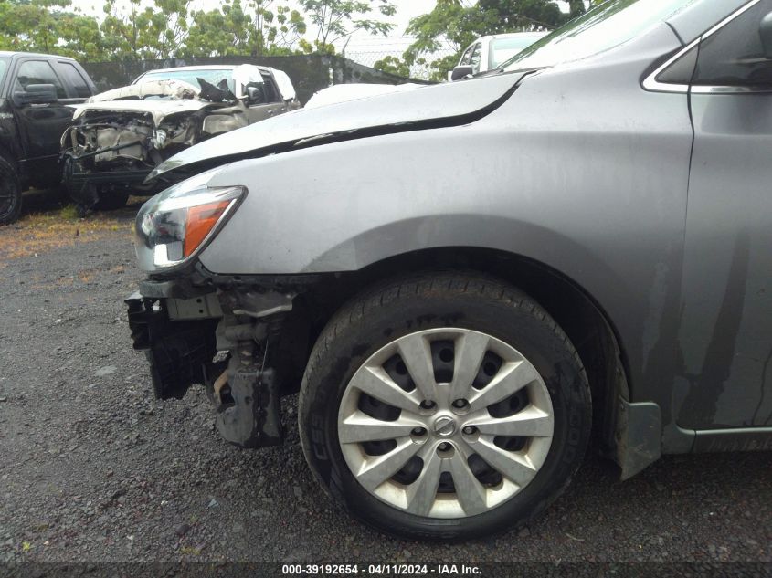 2017 Nissan Sentra Sv VIN: 3N1AB7AP8HL699611 Lot: 39192654