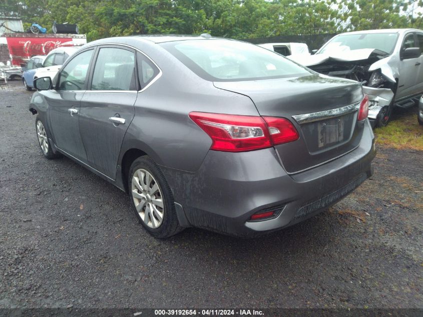 2017 Nissan Sentra Sv VIN: 3N1AB7AP8HL699611 Lot: 39192654