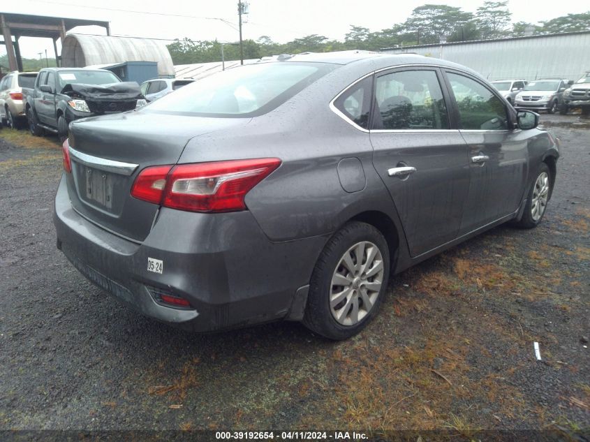 2017 Nissan Sentra Sv VIN: 3N1AB7AP8HL699611 Lot: 39192654