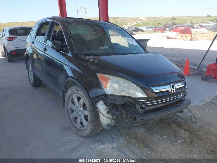 2009 Honda Cr-V Ex-L VIN: 5J6RE48739L007791 Lot: 39192678