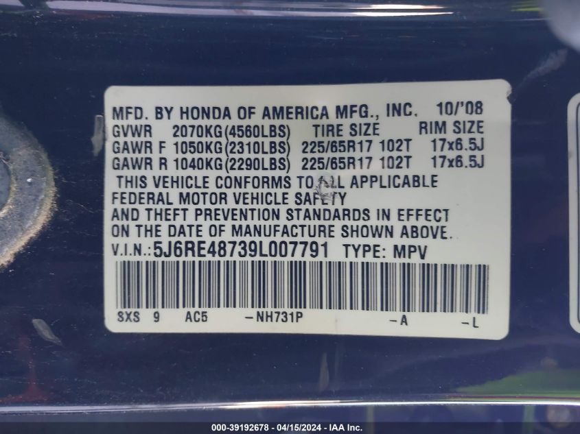 2009 Honda Cr-V Ex-L VIN: 5J6RE48739L007791 Lot: 39192678