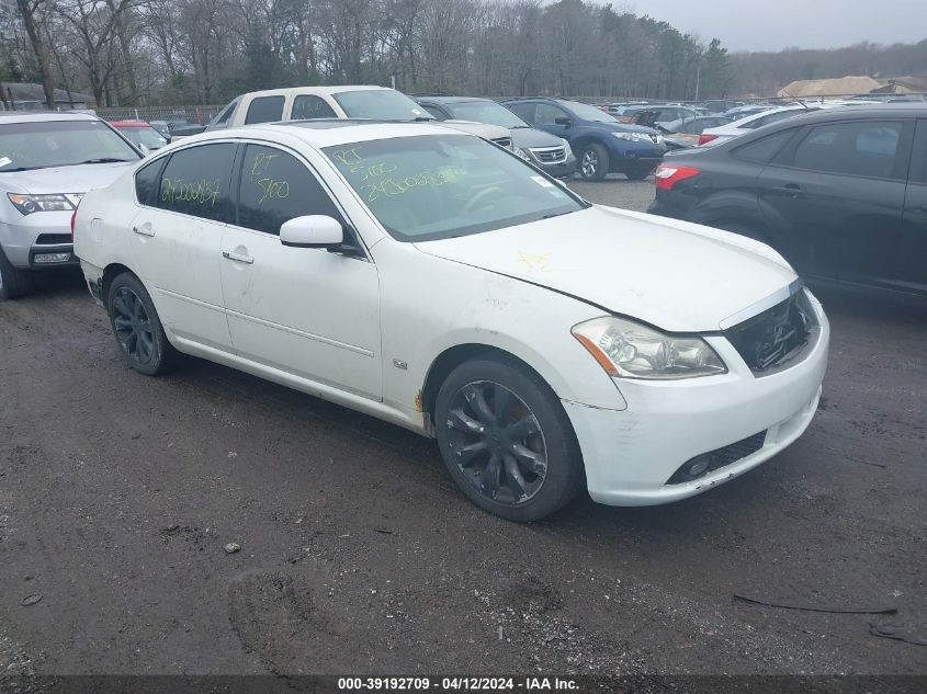 2006 Infiniti M35X VIN: JNKAY01F26M250419 Lot: 39192709