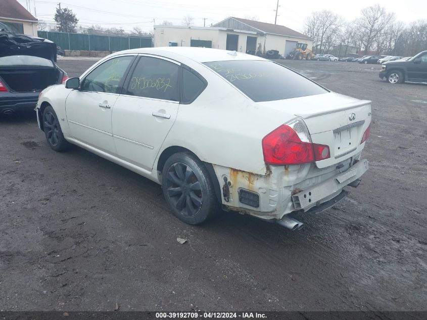 2006 Infiniti M35X VIN: JNKAY01F26M250419 Lot: 39192709